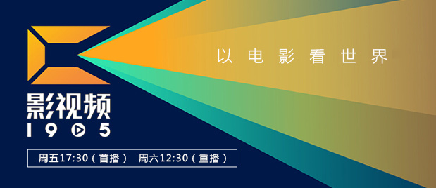 激情视频区